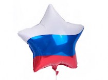 Воздушный шар, наполненный гелием в форме звезды с рисунком триколор. Идеально подойдет для оформления на 23 февраля, день россии, 9 мая и т.д.