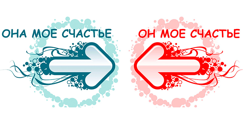 Шаблоны для футболок для печати