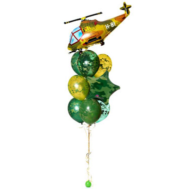 Букет из воздушных шаров: 8 латексных с рисунком Камуфляж, 1 фольгированная звезда, 1 фольгированная фигура Вертолет, наполненных гелием и обработанных составом HiFloat для увеличения срока летучести. Напольный. Звезда может быть любого цвета. Количество